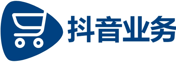 快手在线业务低价自助平台|抖音自助业务全网最低|快手1元1000活动粉丝